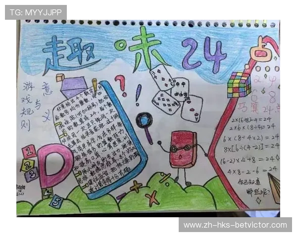 淘淘和依依开心挑战硬币游戏乐趣无穷一起比拼智慧与运气 淘淘和依依开心挑战硬币游戏乐趣无穷一起比拼智慧与运气